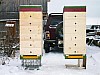 hive -53.JPG hive -53.JPG